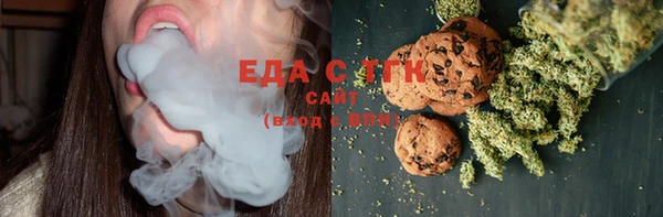 ешки Лагань