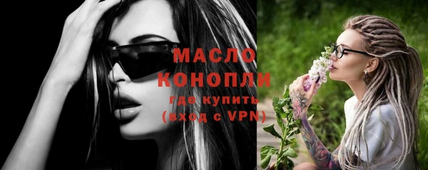 ешки Лагань