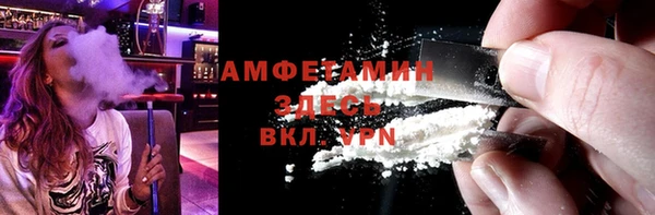 ешки Лагань