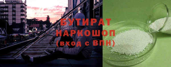 ешки Лагань