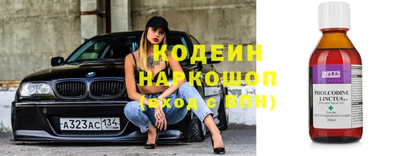 ешки Лагань