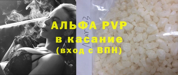 бутират Ладушкин