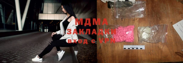 ешки Лагань