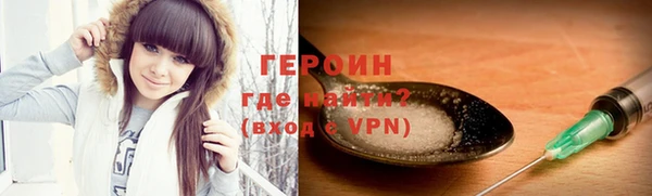 ешки Лагань