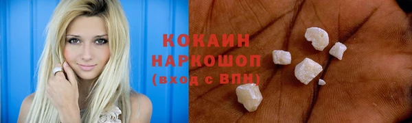 ешки Лагань