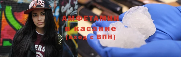 бутират Ладушкин