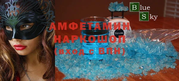 бутират Ладушкин