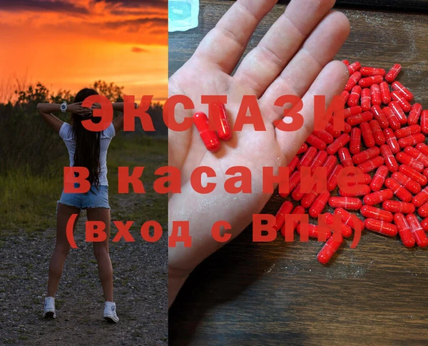 бутират Ладушкин