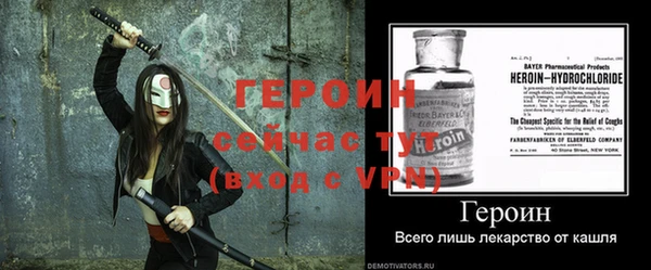 ешки Лагань