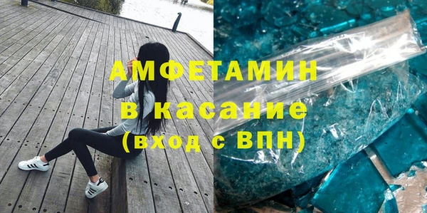 бутират Ладушкин