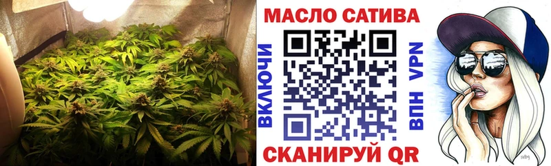Купить где  Комсомольск-на-Амуре  ТГК жижа 